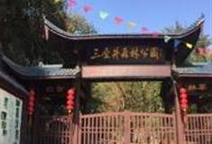 福州三叠井怎么玩？附游玩路线