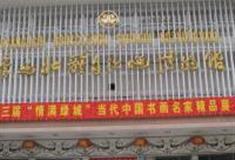 南宁广西壮族自治区博物馆怎么玩？附游玩路线