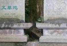 湘西沈从文墓地怎么玩？附游玩路线