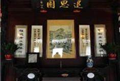 苏州退思园怎么玩？附游玩路线
