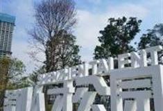 深圳人才公园怎么玩？附游玩路线