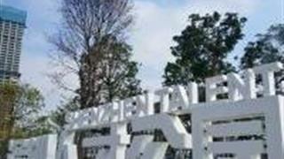 深圳人才公园怎么玩？附游玩路线