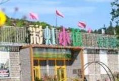 福州彩虹小镇怎么玩？附游玩路线