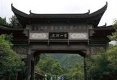 上饶灵岩洞景区涵虚洞怎么玩？附游玩路线