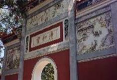 南岳大庙：清和宫