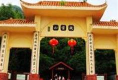 赣州小武当山风景区怎么玩？附游玩路线