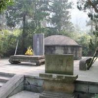 杭州西湖风景名胜区章太炎墓