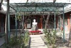 北京茅盾故居怎么玩？附游玩路线