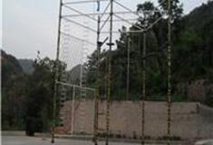 伏羲山神仙洞：拓展训练基地