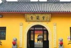 上海会龙寺怎么玩？附游玩路线