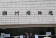 湖州博物馆怎么玩？附游玩路线