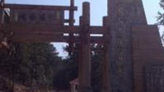 温州四海山森林公园怎么玩？附游玩路线