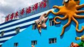 乌鲁木齐海洋馆怎么玩？附游玩路线