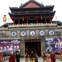 横店清明上河图17880