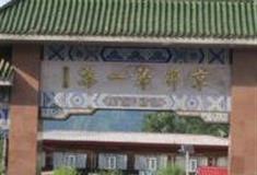 北京京都第一瀑风景区怎么玩？附游玩路线