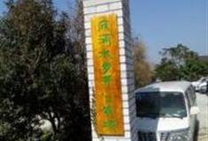 东莞麻涌水乡开心农场怎么玩？附游玩路线