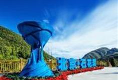 北京石花洞风景名胜区怎么玩？附游玩路线