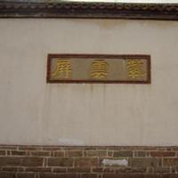 泉州大开元寺10129