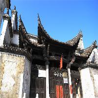 查济古村二甲祠