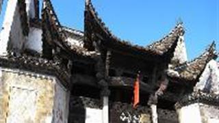 查济古村：二甲祠