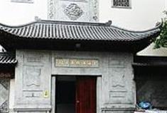 上海佛教居士林怎么玩？附游玩路线