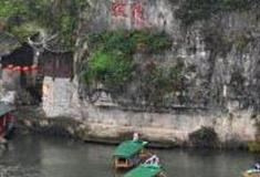 湘西花垣边城怎么玩？附游玩路线