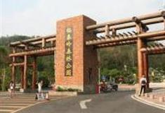 三亚临春岭森林公园怎么玩？附游玩路线