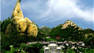 泰安新泰莲花山怎么玩？附游玩路线