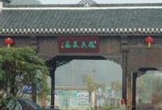 武汉木兰胜天（农庄）景区怎么玩？附游玩路线