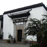杭州西湖风景名胜区周家老宅
