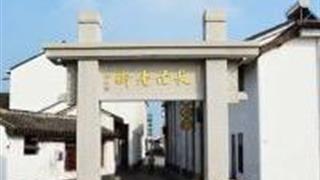 无锡长泾老街怎么玩？附游玩路线