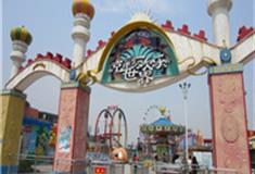 扬州京彩欢乐世界怎么玩？附游玩路线