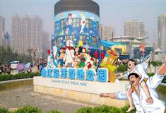 西安曲江海洋极地公园怎么玩？附游玩路线