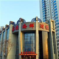 中北镇鑫德海鲜酒楼