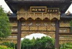上海曹王禅寺怎么玩？附游玩路线
