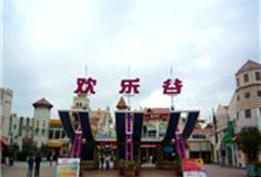 深圳欢乐谷怎么玩？附游玩路线