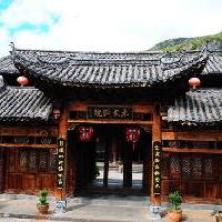 丽江观音峡景区19288