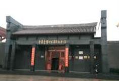 邯郸晋冀鲁豫革命纪念馆怎么玩？附游玩路线