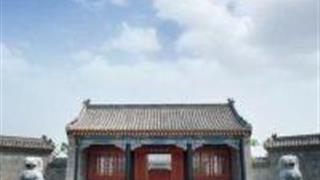 滨州武定府衙怎么玩？附游玩路线