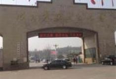 石家庄市双凤山景区怎么玩？附游玩路线