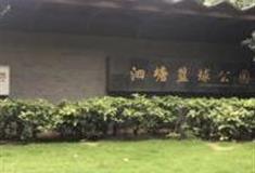 上海泗塘篮球公园怎么玩？附游玩路线