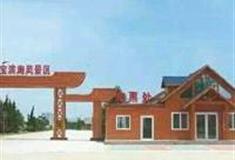 日照万宝滨海休闲度假区怎么玩？附游玩路线