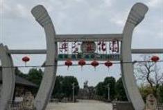 无锡宜兴兴望文化园怎么玩？附游玩路线