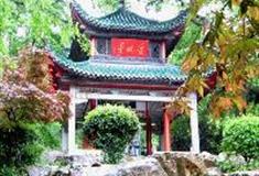 广州笑翻天乐园：爱丹亭