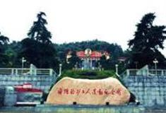 萍乡安源路矿工人运动纪念馆怎么玩？附游玩路线