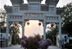 深圳中山公园怎么玩？附游玩路线