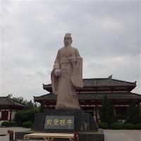 孙子兵法城18877