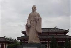 孙子兵法城：孙武塑像