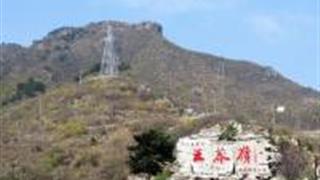 晋城极顶游览区怎么玩？附游玩路线