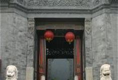 杨柳青镇：石家大院